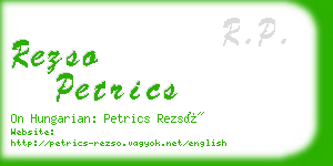 rezso petrics business card